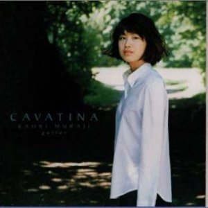 CAVATINA