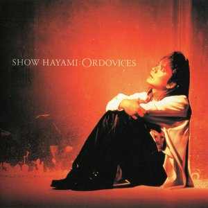 ORDOVICES