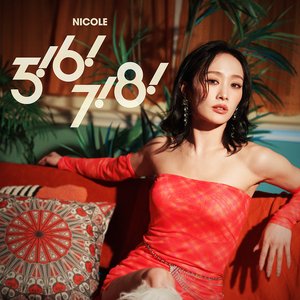 5!6!7!8! - Single