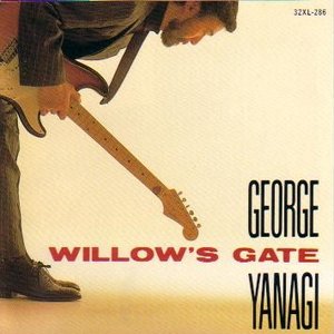 Willow's Gate