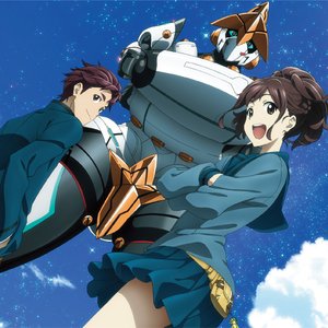咆筺のメシア - Single