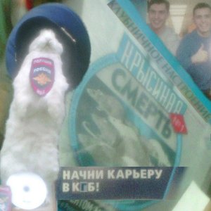 Клубничное Настроение 的头像