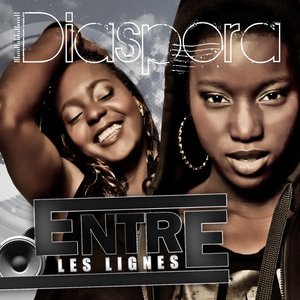 Entre les lignes (feat. Kery James, Sir Jay, Daron, Cyrus, Tom (Les 2 Tom) & Ruby)