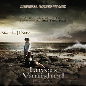 Lovers Vanished (Original Soundtrack)