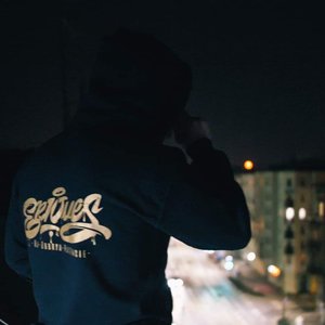 ERWUES 的头像