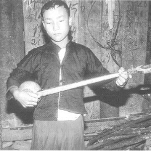 Les Hmong 的头像