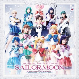 Sailor Moon Amour Eternal - Live Performance Songs