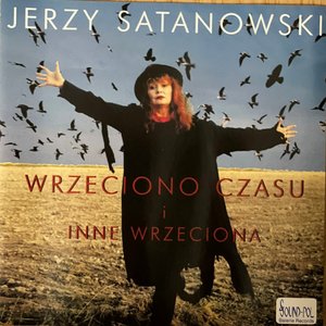 Wrzeciono Czasu I Inne Wrzeciona