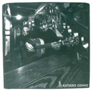 押尾コータロー cover