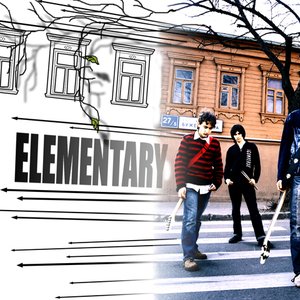 Avatar de Elementary