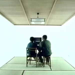 思い出す