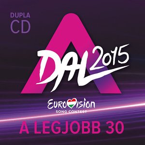 Image for 'A Dal 2015'