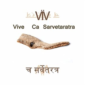 Ca Sarvetaratra (And Everything Else)
