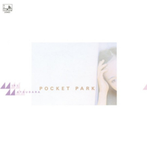Miki Matsubara Lyrics Song Meanings Videos Full Albums Bios Sonichits Miki Matsubara Lyrics Song Meanings Videos Full Albums Bios Sonichits