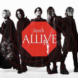 ALLIVE - Single