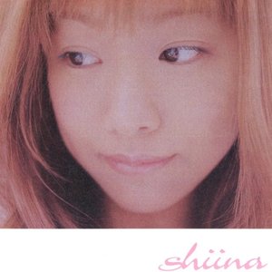 shiina