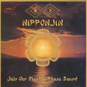 Nipponjin (Join Our Mental Phase Sound)