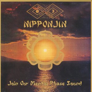 Nipponjin (Join Our Mental Phase Sound)