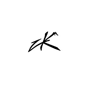 zk®