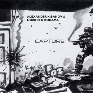 Capture
