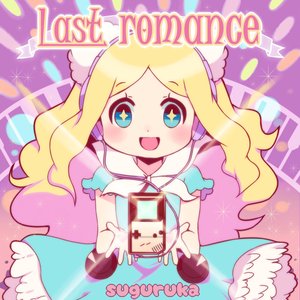 Last romance