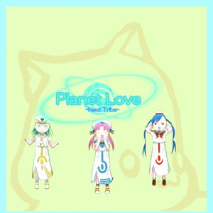 Planet Love