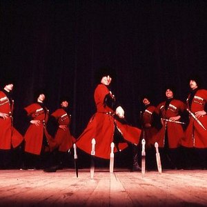 Georgian Group のアバター