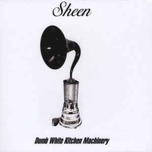 Dumb White Kitchen Machinery