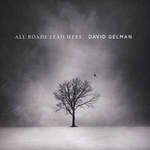 All Roads Lead Here