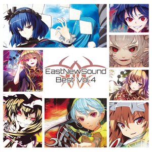 EastNewSound Best Vol.4