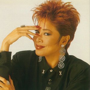 Anita Sarawak 的头像