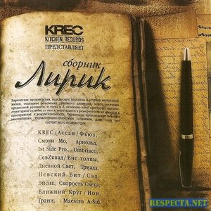 Avatar for Дневной Свет