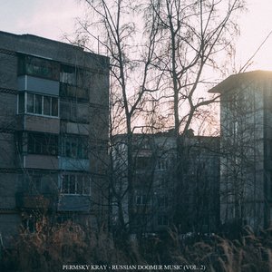 Russian Doomer Music (Vol. 2)