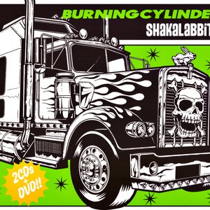 BURNING CYLINDER