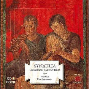La musica dell'antica Roma, volume 1: Strumenti a fiato