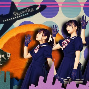Avatar for Suzuriha
