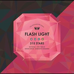 Flash Light
