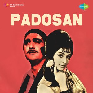 Padosan (Original Motion Picture Soundtrack)