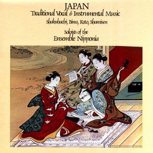 Imagem de 'Japan: Traditional Vocal & Instrumental Music'