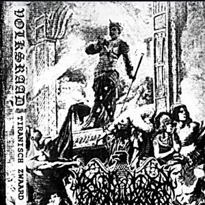 Tiranisch Zwaard (Demo III)