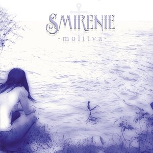 Smirenie 的头像