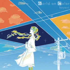 World on Color (feat. 初音ミク & GUMI)