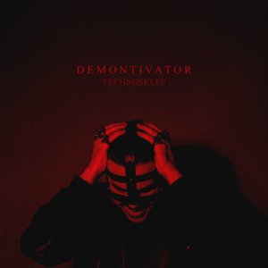 Demontivator 的头像