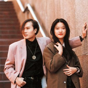 劉以達與夢 的头像