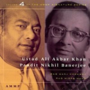 Avatar de Ali Akbar Khan & Nikhil Banerjee