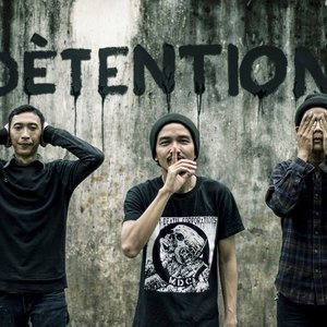 DÈTENTION. 的头像