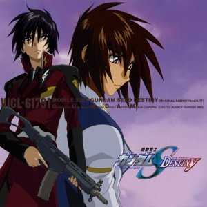 機動戦士ガンダムSEED DESTINY オリジナルサウンドトラック4