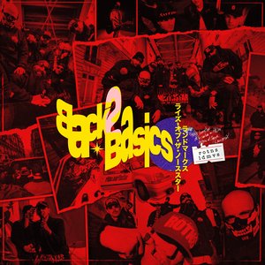 Back 2 Basics - Single