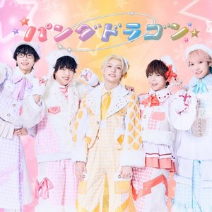 パンダドラゴン のアバター