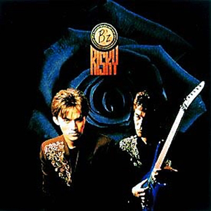 RISKY cover